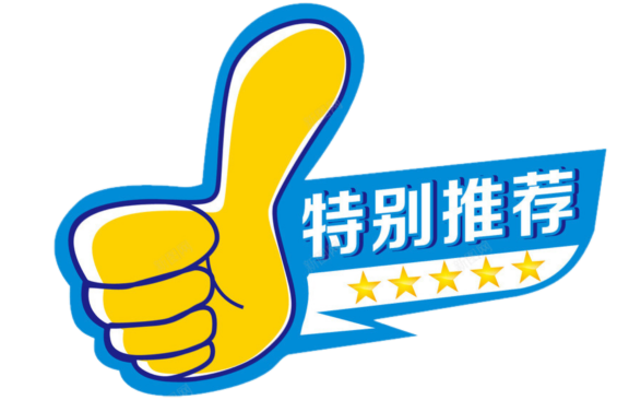 日本排放核污水还能买鱼吃吗 震惊！日本核废水排海，以后海鲜还能吃吗？